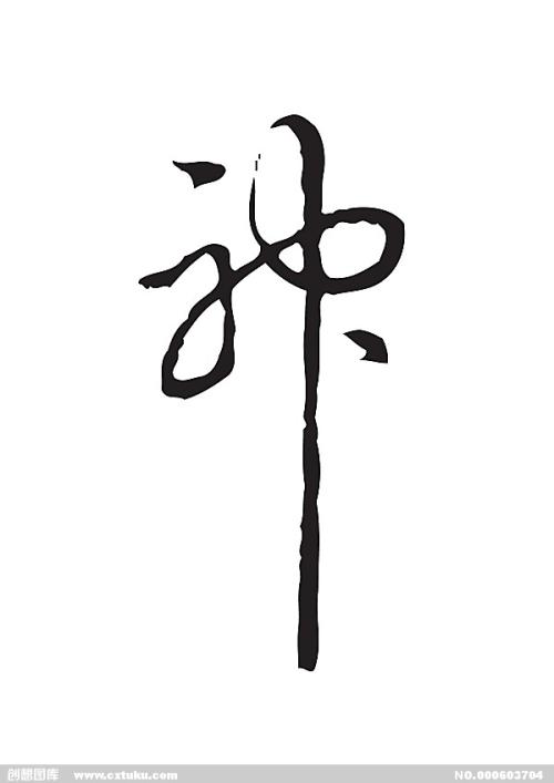 爱沙尼亚护照样本资料